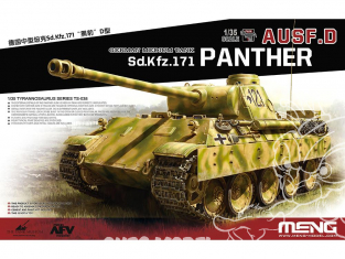 Meng maquette militaire TS-038 SdKfz 171 Panzerkampfwagen V Panther Ausf.D 1/35