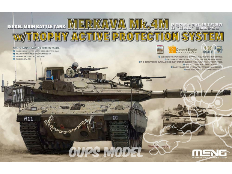 Meng maquette militaire TS-036 Merkava Mk.4M avec TROPHY système de protection active 1/35