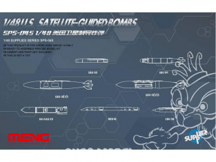 Bombes guidées par satellite Meng 1/48 maquettes avions SPS-045