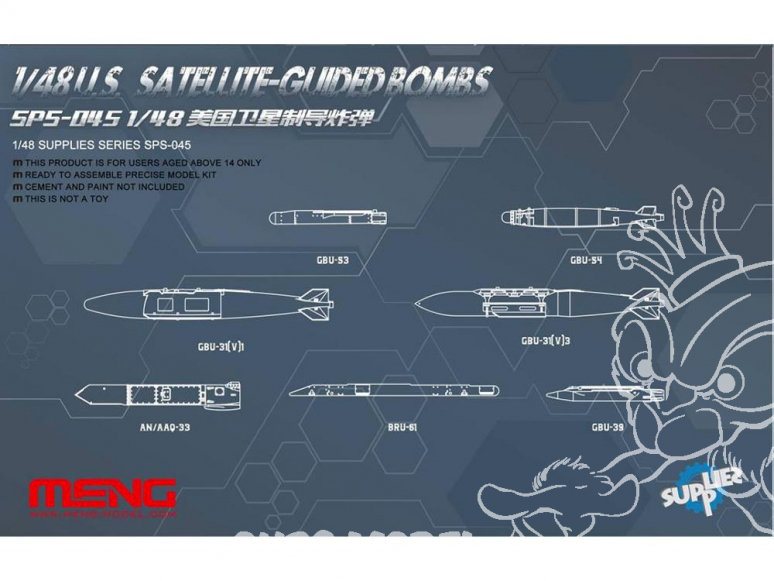 Bombes guidées par satellite Meng 1/48 maquettes avions SPS-045