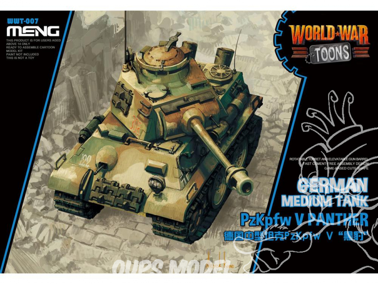 PzKpfw V Panther CARTOON Meng maquette militaire WWT-007