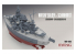 Bateau Scharnhorst CARTOON Meng maquette bateau WB-002