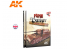 Ak interactive livre AK246 Paper Panzer Prototypes &amp; What If Tanks En Anglais