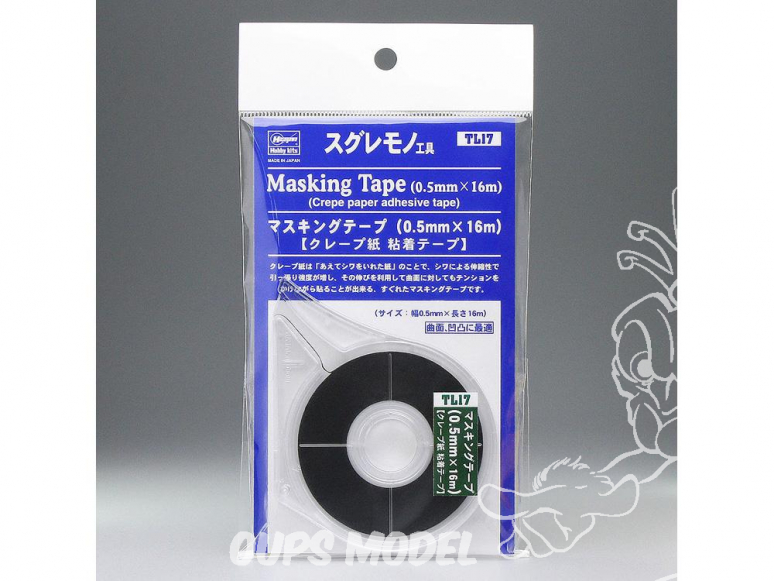 HASEGAWA TL17 Ruban de masquage (0,5 mm × 16 m) Ruban adhésif en papier crêpé】