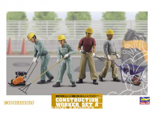 Hasegawa maquette travaux public 66003 Quatre travailleur de travaux public Set A (travaux de pavement) et accessoires 1/35