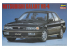 Hasegawa maquette voiture 20292 Mitsubishi Gallant VR-4 1/24