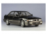 Hasegawa maquette voiture 20292 Mitsubishi Gallant VR-4 1/24