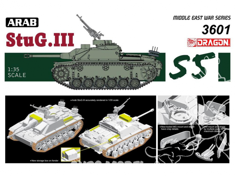 Dragon maquette militaire 3601 Stug. III Forces arabes - 50th Anniversaire guerre des six jours 1/35