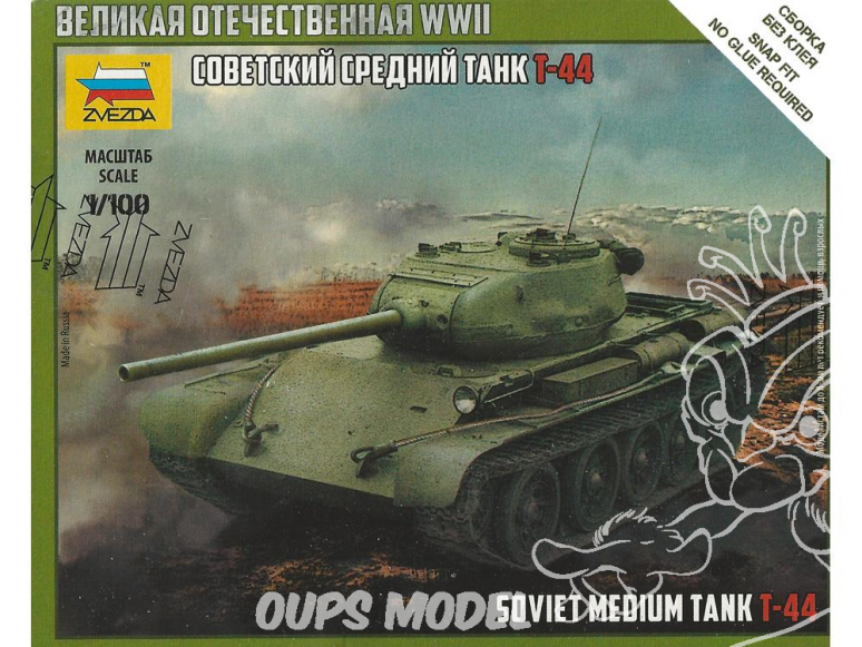 Zvezda maquette militaire 6238 Char Ruse T-44 1/100