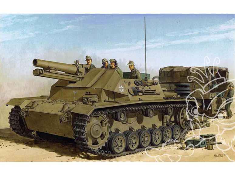 Dragon maquette militaire 6904 DAK 15cm s.IG.33 auf Fgst.Pz.III 1/35