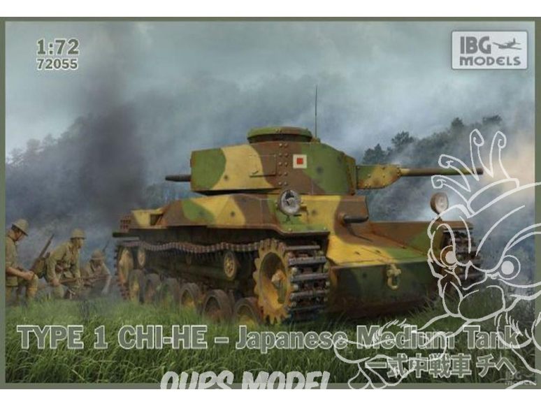 IBG maquette militaire 72055 Medium tank Japonais Type 1 CHI-HE 1/72