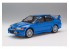 Hasegawa maquette voiture 20336 Mitsubishi Lancer GSR Evolution VI 1/24