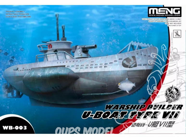Meng maquette sous marin WB-003 U-boat type VII Cartoon