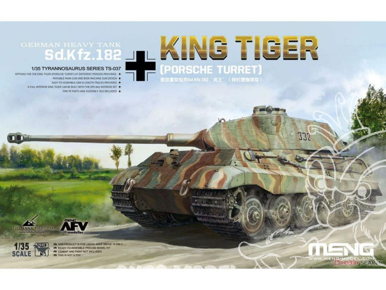 Meng maquette militaire TS-037 Première bataille du king 1/35