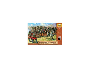 ZVEZDA maquette figurines 8072 Dragons Pierre le Grand 1.72