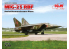 Icm maquette avion 48904 Mikoyan-Gourevitch MiG-25RBF 1/48
