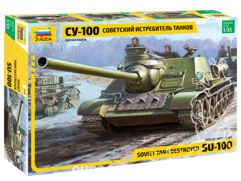 Zvezda maquette militaire 3688 chasseur de chars soviétique T-100 1/35