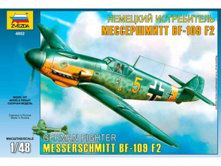 ZVEZDA maquette avion 4802 Messeschmitt BF-109 F2 1.48