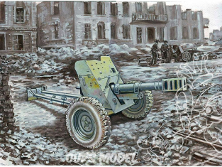 UM maquette militaire 664 Canon d'infanterie allemand 7,5cm IG 37 1/72