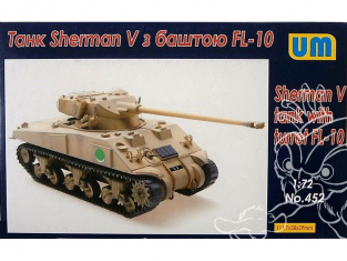 Unimodels UM maquettes militaire 452 Sherman V Tank avec tourelle FL-10 1/72