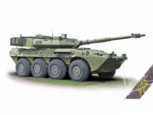 Ace Maquettes Militaire 72437 B1 Centauro AFV (early series) 1/72