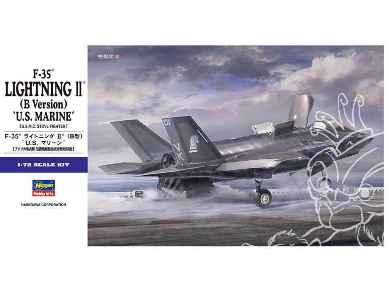 HASEGAWA maquette avion 01576 F-35 Lightning II (Type B) "U.S. Marine" 1/72