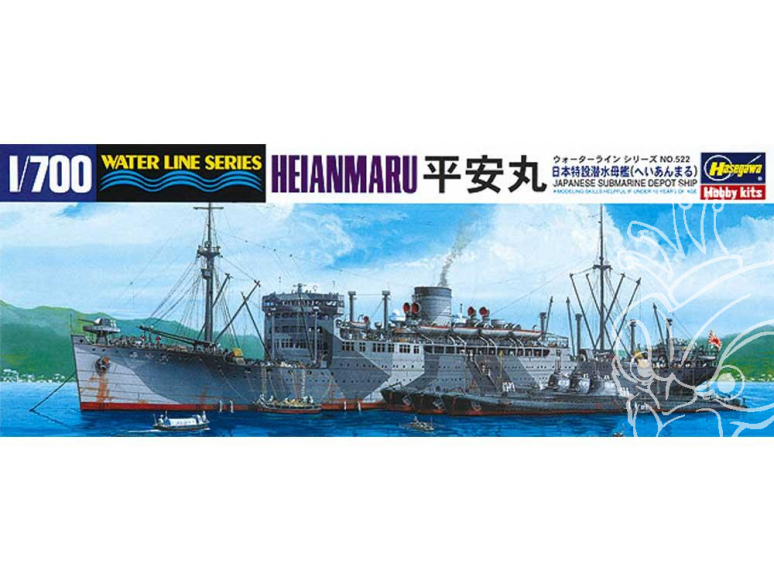 Hasegawa maquette bateau 522 Ravitailleur de sous-marins HEIANMARU 1/700