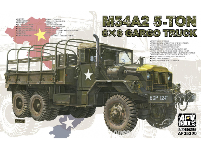 Afv club vehicule militaire 35300 M54 5-TON 6×6 CARGO TRUCK 1/35
