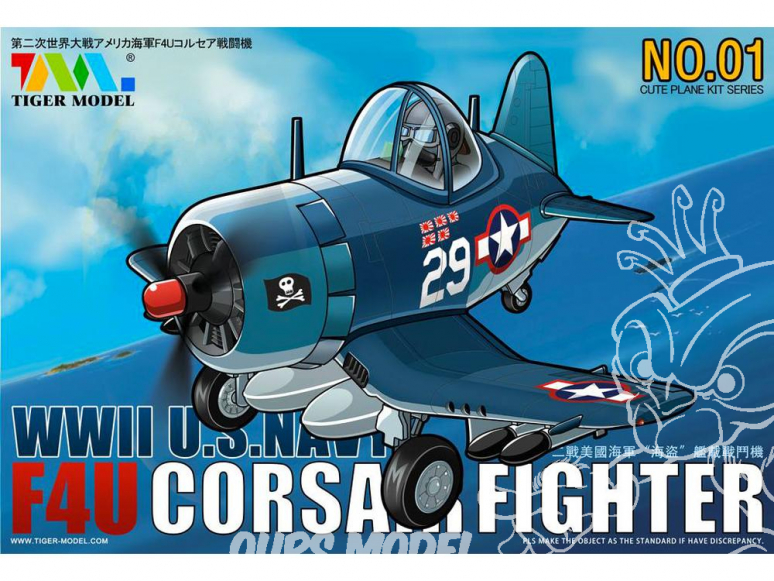 Tiger Model maquette avion Cute TM-101 F4U Corsair Fighter WWII U.S. Navy