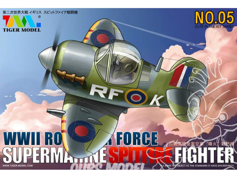Tiger Model maquette avion Cute TM-105 Supermarine Spitfire WWII Royal Air Force