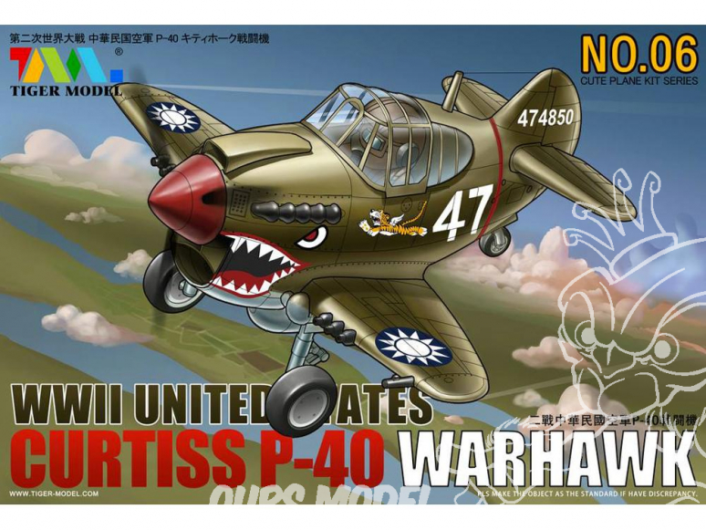 Tiger Model maquette avion Cute TM-106 Curtiss P-40 Warhawk WWII United States