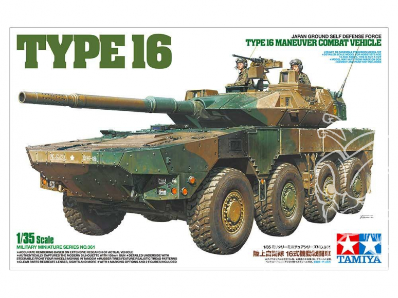 tamiya maquette militaire 35361 Véhicule de combat mobile de type 16 DE LA FORCE DE DEFENSE AUTONOME DU JAPON 1/35