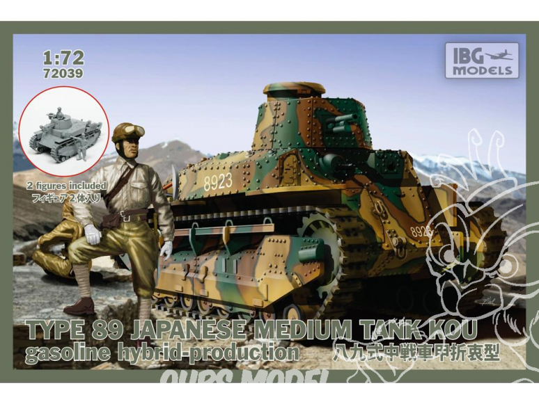 IBG maquette militaire 72039 type 89 char moyen Japonais KOU 1/72