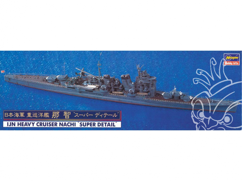 Hasegawa maquette bateau 30018 Marine Japonaise Cruiser lourd Nachi "Super Detail" 1/700