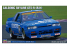 Hasegawa maquette voiture 21127 Calsonic Skyline GTS-R (R31) 1/24