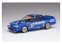 Hasegawa maquette voiture 21127 Calsonic Skyline GTS-R (R31) 1/24