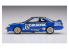 Hasegawa maquette voiture 21127 Calsonic Skyline GTS-R (R31) 1/24