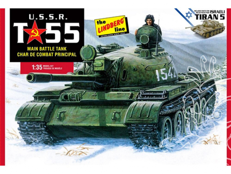 MPC maquette bateau hl415 Char de combat T-55 URSS 1/35