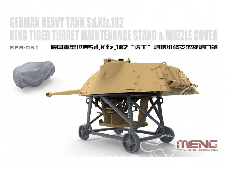 Meng maquette voiture SPS-061 Chariot de maintenance pour Sd.Kfz.182 King Tiger tourelle et couverture de canon 1/35