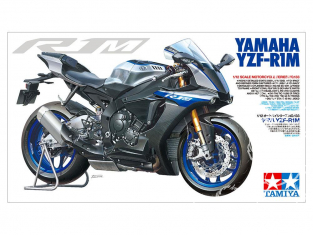 Tamiya maquette moto 14133 Yamaha YZF-R1M 1/12