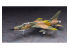 HASEGAWA maquette avion 64764 &quot;Area 88&quot; F-105D Thunder Chief &quot;Nguyen Van Chom&quot; 1/72