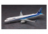 Hasegawa maquette avion 10826 ANA Airbus A 321 neo 1/200