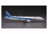 Hasegawa maquette avion 10826 ANA Airbus A 321 neo 1/200