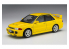 Hasegawa maquette voiture 20350 Mitsubishi Lancer GSR Evolution III 1/24