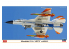 Hasegawa maquette avion 02274 Mitsubishi F-2A &quot;Équipe expérimentale de développement de vol&quot; avec ASM-3 1/48