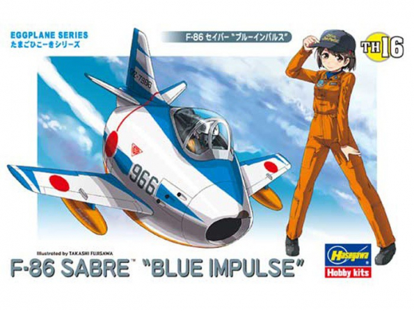 HASEGAWA maquette avion 60126 F-86 SABRE BLUE IMPULSE EGG