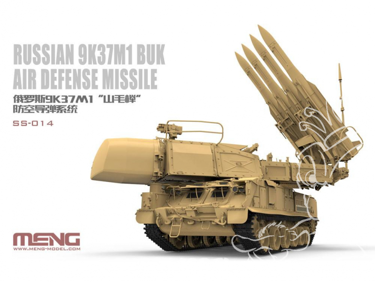 Meng maquette militaire SS-014 La flèche qui traverse le ciel 9K37 Buk 1/35