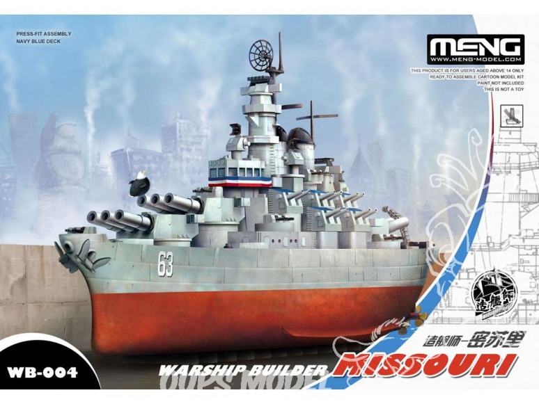 Meng maquette sous marin WB-004 Cuirassé Missouri navire de guerre Cartoon