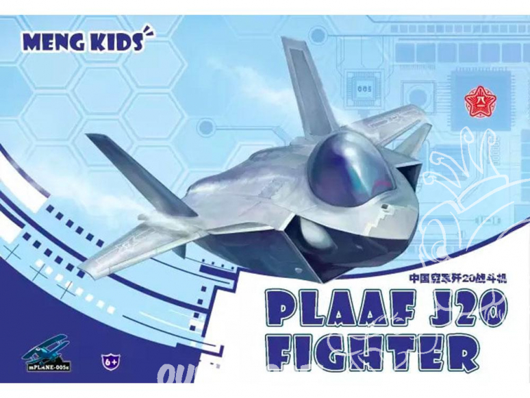 Meng maquette avion MP005S Plaaf J20 fIGHTER KITS FOR KIDS SERIE