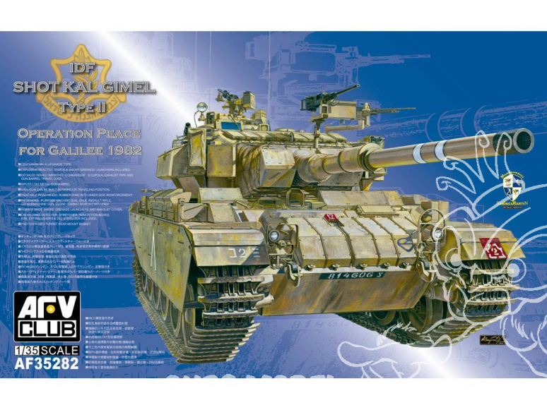 Afv club vehicule militaire 35282 IDF SHO'T KAL DALET Type B 1/35